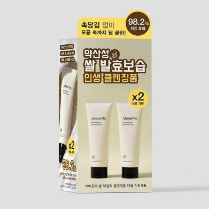 AboutMe Rice Makgeolli Espuma Limpiadora Paquete Doble (120mL + 120mL)