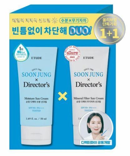 ETUDE SOON JUNG x Crema solar hidratante del director x Crema solar con filtro mineral 1+1 Set especial (50 ml + 50 ml)