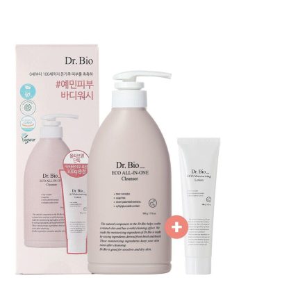 Dr. Bio Eco Limpiador Todo En Uno 500mL (+Regalo Loción 100mL)