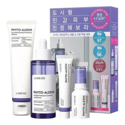 LANEIGE Phyto-Alexin Ampolla 50ml y Crema 60ml Set Especial