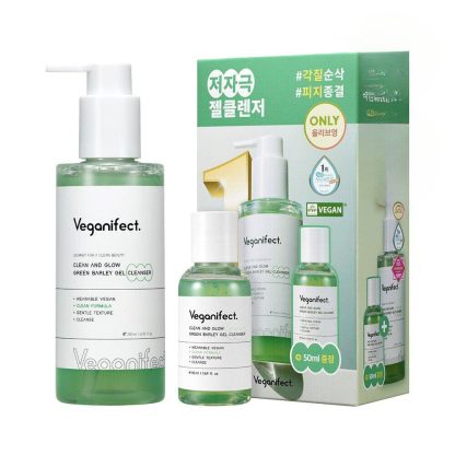 veganifecto. Limpiador en gel Clean and Glow Green Barley LHA, juego especial de 205 ml (+50 ml)