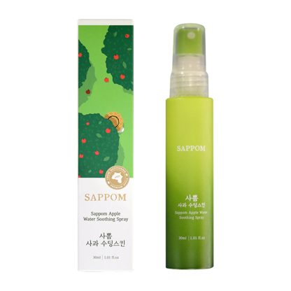 Crema calmante para la piel portátil Sabom Apple de Sky Lake, 30 ml