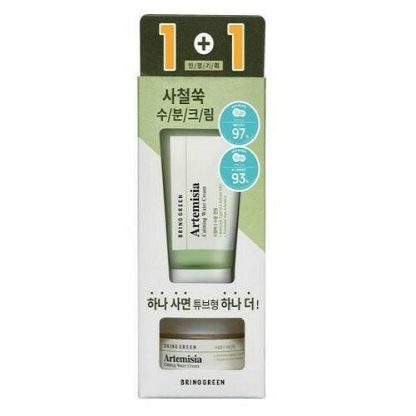 Bring Green Artemisia Crema de Agua Calmante 75ml Set 2 por 1