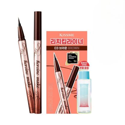 Kiss me Heroine Make Prime Liquid Eyeliner Rich Keep Set especial con desmaquillante suave para labios y ojos - Image 3