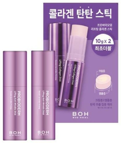 BIOHEAL BOH Probioderm Lifting Collagen Stick Juego doble 10g * 2ea - Imagen 2