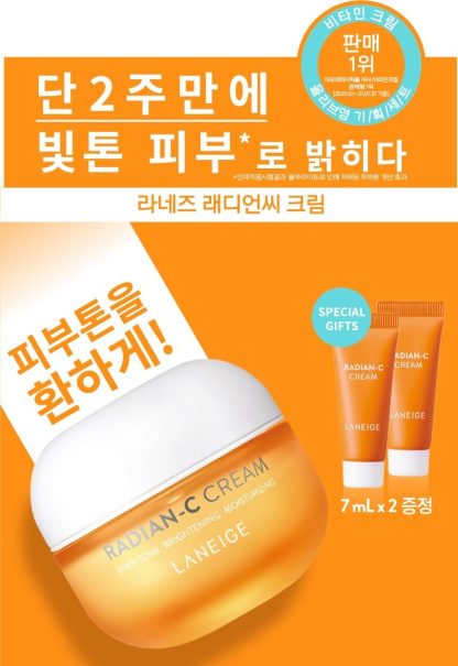 LANEIGE Radian-C Crema 30mL (+7mL*2ea)