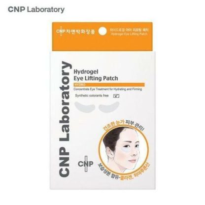 Parche lifting de ojos de hidrogel de laboratorio CNP (4 unidades, 8 parches)