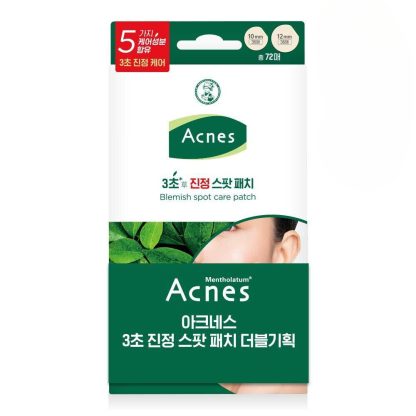 Acnes Blemish Spot Care Patch 72ea paquete doble