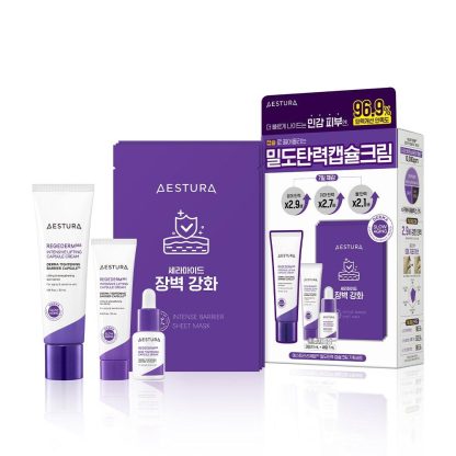 AESTURA REGEDERM365 Crema reafirmante intensiva en cápsulas 50 ml + 10 ml Set especial (regalo especial: REGEDERM Skin Tightening Capsule Serum 7m)