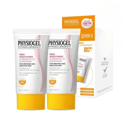 Protector solar PHYSIOGEL AI Sensitive UV 40 ml + Set especial 40 ml - Imagen 2