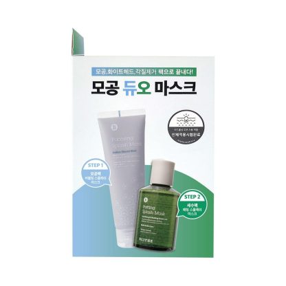 Set especial BLITHE Pore Duo Mask - Imagen 2