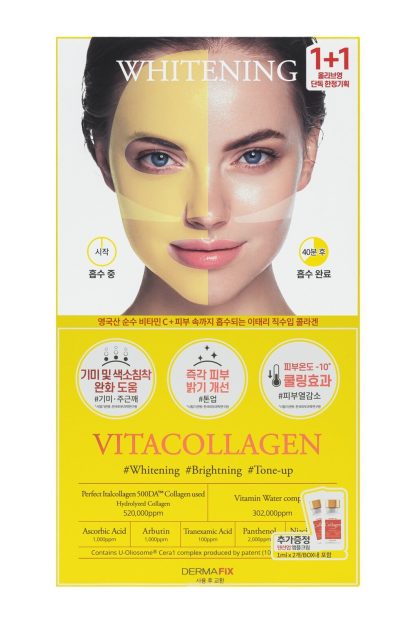 Dermafix Poerfect Real Performnace Vita Colágeno (1+1) - Imagen 3