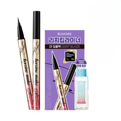 Kiss me Heroine Make Prime Liquid Eyeliner Rich Keep Set especial con desmaquillante suave para labios y ojos