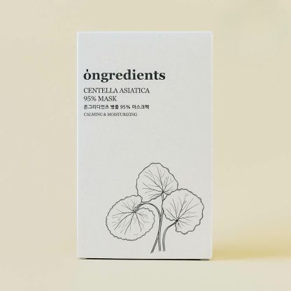 Ingredientes Centella Asiática 95% Mascarilla Hoja 5ea - Imagen 2