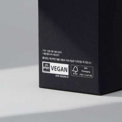 CLIO Veganwear Cojín de terciopelo de ceramida 15 g * 2 - Imagen 2