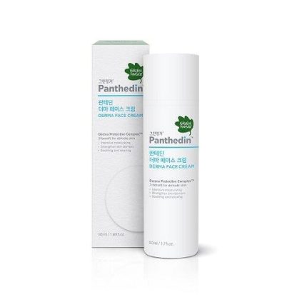 Crema facial Green Finger Panthedin 50 ml