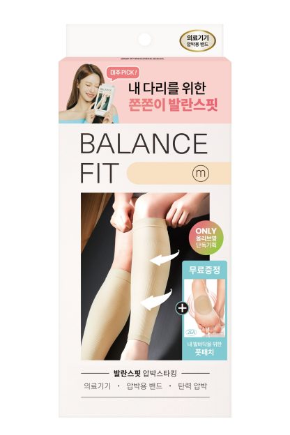 Medias de compresión Balance Fit, tipo M, beige, conjunto especial (+parche para pie 2P)