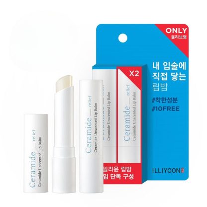 ILLIYOON Ceramide Bálsamo labial sin perfume 2 unidades, juego especial