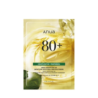 Anua Heartleaf 80% mascarilla en ampolla calmante hoja 10 unidades