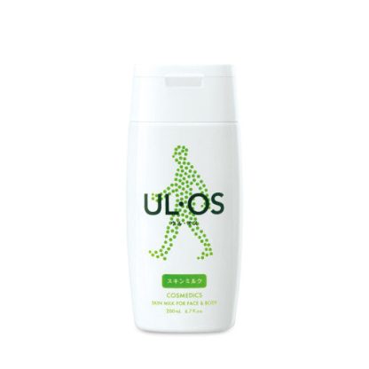 ULOS Leche para la Piel 200 ml - Imagen 2