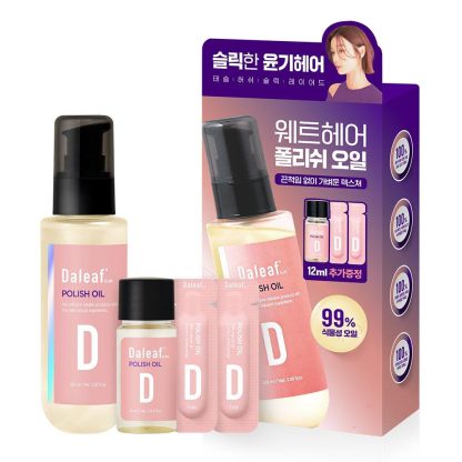 Juego especial DALEAF Glam Polish Oil de 100 ml (regalo especial: 12 ml adicionales)