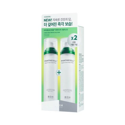 BIOHEAL BOH Panthecell Repair Cica Cream Mist 120 ml + 120 ml Juego especial - Image 2