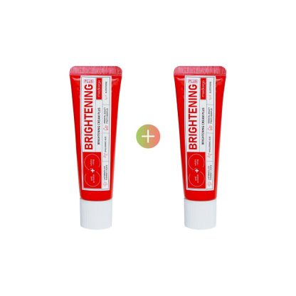 Mediorga Crema Iluminadora Plus 1+1 Set Especial (30mL+30mL)