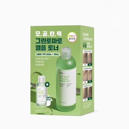 sungboon editor Tónico en ampolla para levantar los poros de tomate verde 350 ml + juego especial de 100 ml