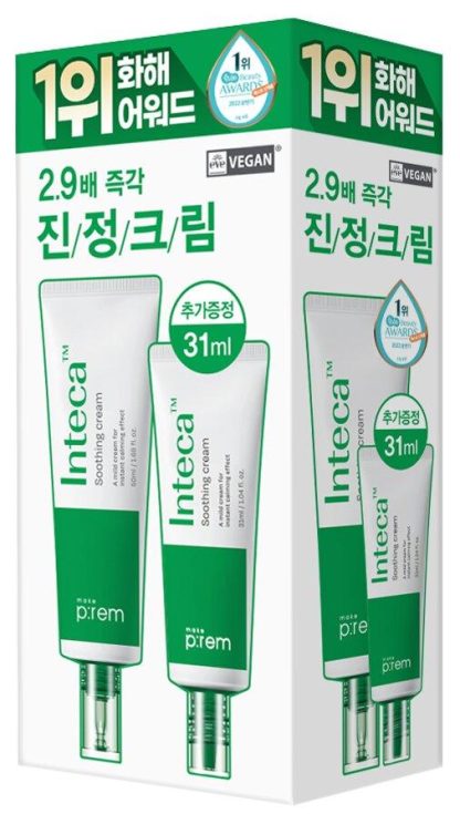 Makeprem Inteca Set Especial Crema Calmante (50mL+31mL)