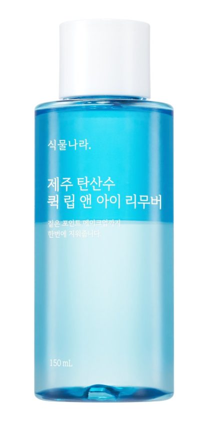 Singmulnara Jeju Sparkling Water Removedor rápido de labios y ojos 150 ml