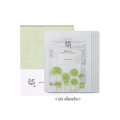 Hoja de mascarilla calmante Beauty of Joseon Centella Asiatica (25 ml * 10 hojas)