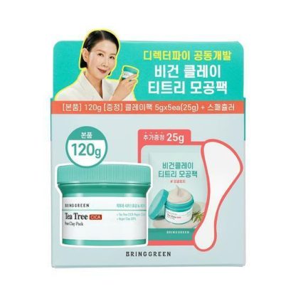 BRINGGREEN Tea Tree Cica Pore Clay Pack 120g Set Especial (Clay Pack 5P + Espátula)