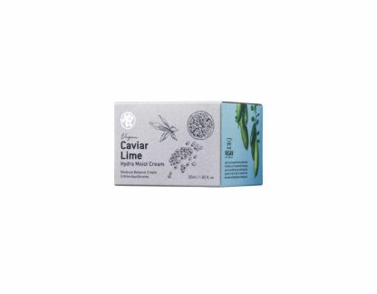 Demasiado genial para la escuela Caviar Lime Hydra Moist Cream 55 ml - Imagen 2