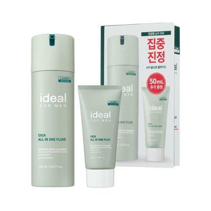 Ideal para hombres Cica Planificación todo en uno (150ml + 50ml de regalo)