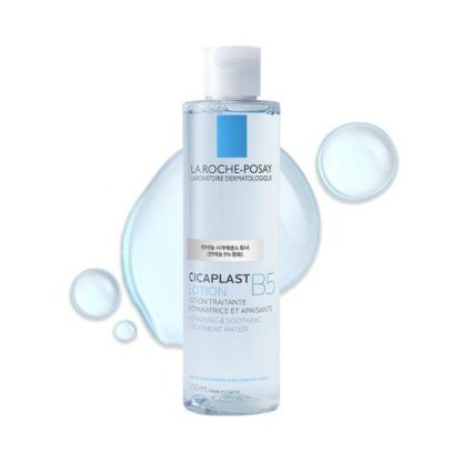 LA ROCHE-POSAY Cicaplast Loción B5 Pantenol Cica Esencia Tónico 200ml - Imagen 2