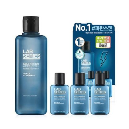 Lab Series Daily Rescue Water Lotion 200ml Juego especial (30ml*3) - Imagen 2