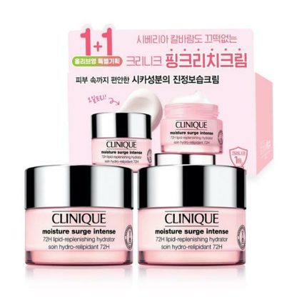 Clinique Moisture Surge Crema hidratante/rica en rosa 50 ml Edición especial 1+1