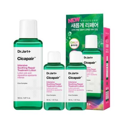 Dr. Jart Cicapair Planificación de loción de tratamiento reparador calmante intensivo (150 ml + 30 ml * 2 unidades) - Image 2