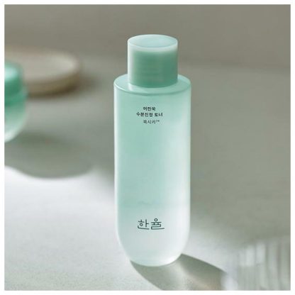 Hanyul Young Artemisa Tónico Calmante 150ml + 50ml - Imagen 2