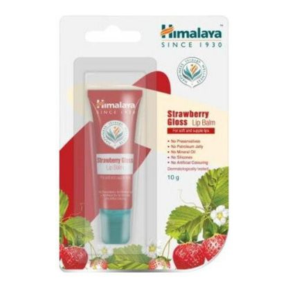 Bálsamo Labial Brillo Fresa Himalaya 10g