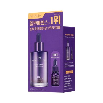 MISSHA Time Revolution Night Repair Ampoule 5X Juego especial (70 ml + 10 ml) - Imagen 2