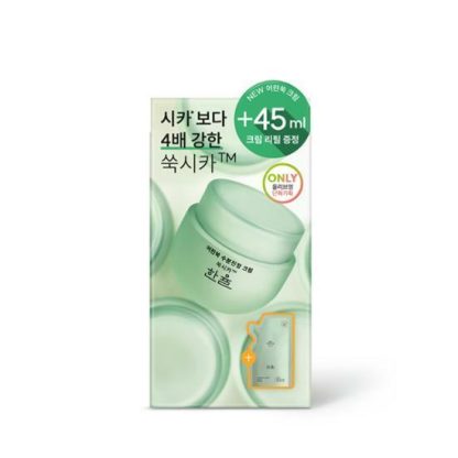 HANYUL Pure Artemisia Crema calmante acuosa 55 ml Juego especial (+recambio de 45 ml) - Imagen 6