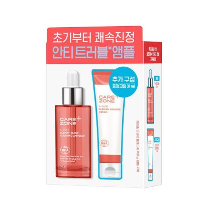 CAREZONE A-Cure Blemish Ampolla Calmante Rápida 50mL Set Especial (+Crema 31mL)