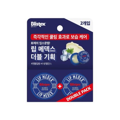 Blistex Lip Medex Bálsamo Labial Paquete Doble (7g+7g)