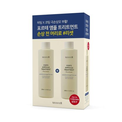 Set especial de tratamiento en ampollas Treecell Forte (200 ml + 200 ml)