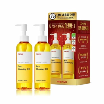 Aceite limpiador puro ma:nyo, 300 ml x 2 unidades, juego doble