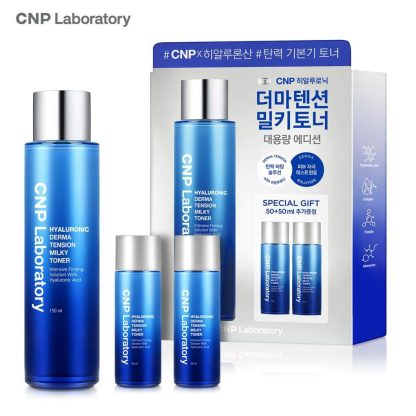 Juego especial de tóner lechoso CNP Hyaluronic Derma Tension (50 ml + 50 ml como regalo gratis)