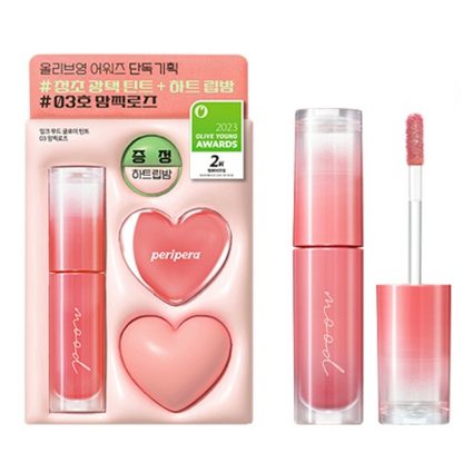 Peripera Ink Mood Glow + Regalo Brillo