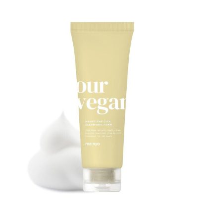 Nuestra espuma limpiadora vegana Heartleaf Cica 120 ml