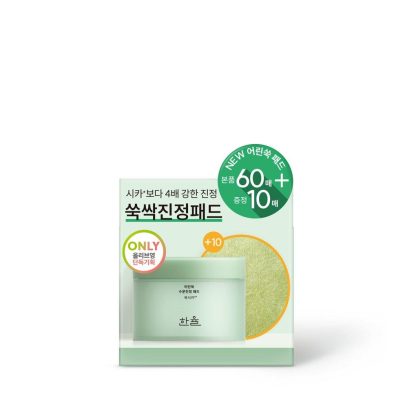 HANYUL Pure Artemisia Almohadillas calmantes acuosas 60P